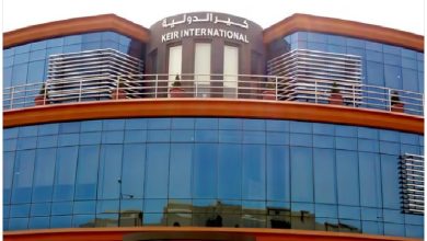 صورة «كير الدولية» تعلن استلام خطاب الترسية لمشروع استبدال الدائرة الزيتية لمحطة بالرياض