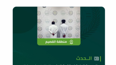 صورة مكافحة المخدرات تقبض على شخصين بمنطقة القصيم لترويجهما مادة الحشيش المخدر