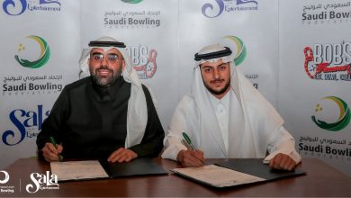 صورة «سالا للترفيه» توقع اتفاقية مع الاتحاد السعودي للبولينج لتنظيم بطولة بوبز فايمس المفتوحة