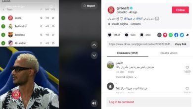 صورة نادي إسباني يستعين بفيديو لمحمد رمضان احتفالا بتصدره الدوري