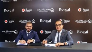 صورة انطلاق توقع شراكة مع إن درايف لدعم الشركات الناشئة المصرية