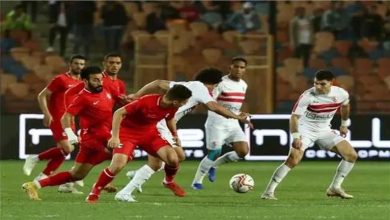 صورة موعد مباراة الزمالك وفيوتشر في ربع نهائي الكونفدرالية