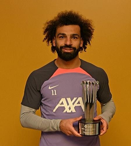 محمد صلاح