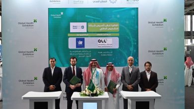 صورة Incorporation of Smart Health, a joint venture between Visiomed Group, Abrar Communications and Al Ghazzawy Group, with the support of the Ministry of Health (MoH) and the Ministry of Investment (MISA), as part of a national project to deploy digital screening centers.  أخبار السعودية