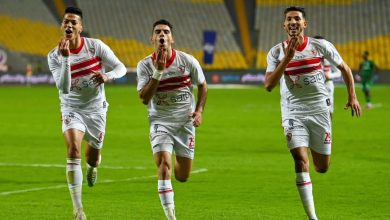 صورة الزمالك يتأهل لنهائي كأس مصر بفوزه على بيراميدز