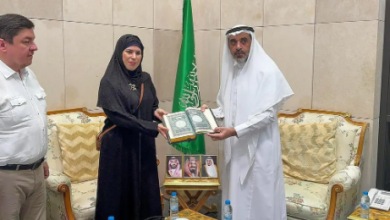 صورة حرم مفتي بولندا: زيارتي لمجمع الملك فهد والأماكن المقدسة تجربة فريدة