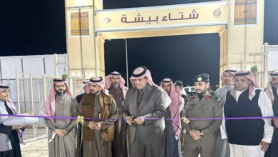 صورة انطلاق فعاليات "جادة بيشة الشتوية" لمدة 5 أيام