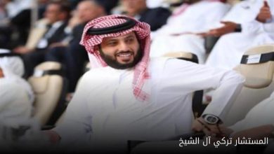 صورة تركي آل الشيخ يكشف نفاد تذاكر حفل “محمد عبده”: “Sold Out”