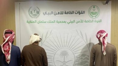 صورة ضبط 3 مخالفين لنظام البيئة لدخولهم محمية الملك سلمان الملكية وقيادة مركبة دون لوحات  أخبار السعودية