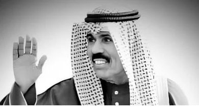 صورة الأمين العام لمجلس التعاون ينعى سمو الشيخ نواف الأحمد الجابر الصباح أمير الكويت