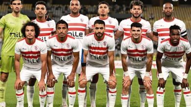 صورة الزمالك يحدد موعد مرانه الرئيسي قبل مواجهة أم صلال القطري