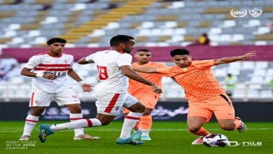 صورة الزمالك يخسر من أم صلال القطري ويحتل المركز الرابع في بطولة الوحدة