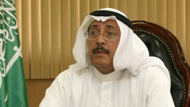صورة بالتعاون مع «أبصر».. جامعة الإمام عبدالرحمن بن فيصل تطلق برنامج «الدبلوم المشارك في المسؤولية الاجتماعية»  أخبار السعودية
