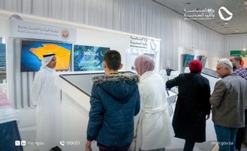 صورة وزارة ⁧الصناعة والثروة المعدنية⁩ تشارك في معرض بغداد الدولي
