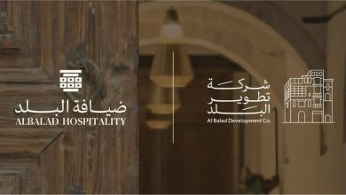 صورة إطلاق مجموعة «ضيافة البلد» لإدارة القطاع الفندقي في منطقة جدة التاريخية