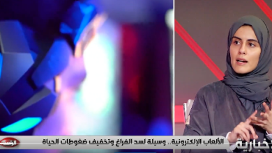 صورة مرحلة إدمان الطفل للألعاب الإلكترونية تبدأ في هذا التوقيت