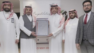 صورة الاتحاد السعودي لكرة المناورة يحصل على شهادة الآيزو 9001