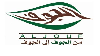 صورة مذكرة تفاهم مع شركة كورية لنقل تقنية إنتاج تقاوي البطاطس إلى المملكة
