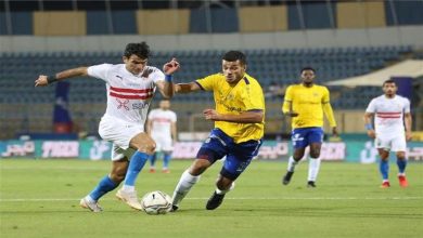 صورة مصدر بالإسماعيلى يكشف لمصراوي حقيقة تأجيل مباراة الزمالك بالدوري