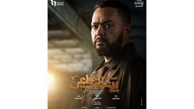 صورة رمضان 2024.. أحمد رزق يكشف عن اسمه في مسلسل “بيت الرفاعي”