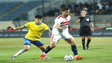 صورة تعرف حكام مباراة الزمالك والداخلية بالدوري