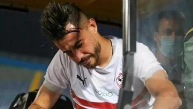 صورة بعد إصابة الونش.. الزمالك يدعم صفوفه بمدافع جديد