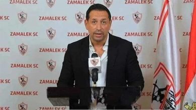 صورة متحدث الزمالك: تصعيد الأزمة للمحكمة الرياضية مطروح