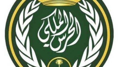 صورة «الحرس الملكي» تعلن توفر وظائف لخريجي الثانوية العامة  أخبار السعودية