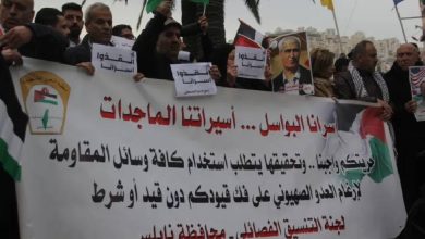 صورة إعلام إسرائيلي: توقيع «الصفقة الجديدة» قبل رمضان  أخبار السعودية