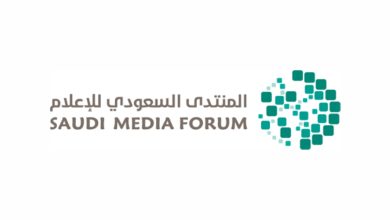 صورة 60 جلسة وورشة تناقش أبرز قضايا الإعلام في المنتدى السعودي بنسخته الثالثة