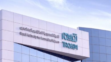 صورة «تقييم» تصدر عدداً من العقوبات على مخالفي نظام المقيّمين المعتمدين