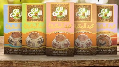 صورة 80 جنيها تراجعا لكيلو بن عبد المعبود بالأسواق