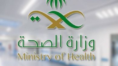 صورة «الصحة» تضبط عدداً من مدعي الطب ومخالفي المهن الصحية وتحيلهم للنيابة العامة  أخبار السعودية