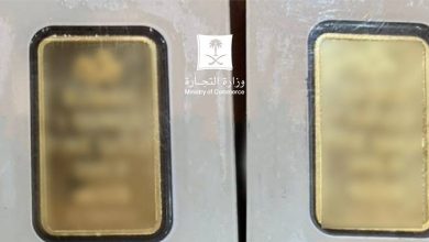 صورة «التجارة»: ضبط معلنة «سناب شات» تورطت في بيع سبائك مغشوشة  أخبار السعودية