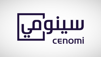 صورة شركة “سينومي سنترز” تعلن استرداد صكوكاً دولية بقيمة209.61 مليون دولار