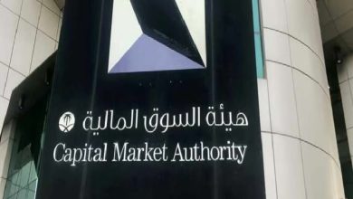 صورة عنود القحطاني.. أول سعودية تدرج شركتها في السوق المالية
