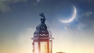 صورة غدًا أول أيام شهر رمضان المبارك في مصر