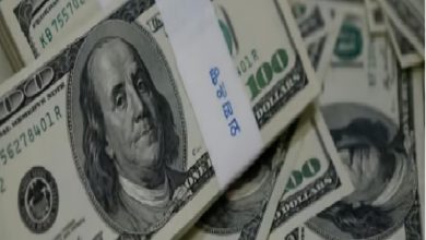 صورة انخفاض الدولار بعد تثبيت المركزي الأمريكي الفائدة