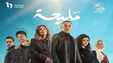 صورة دياب عن مشاركته في مسلسل “مليحة”: “ربنا حقق لي حلمي ولبست الزي العسكري”