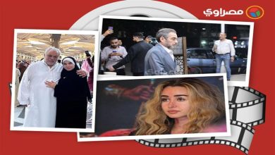 صورة حدث بالفن | عزاء شيرين سيف النصر ومعلومات عن فيلم “السرب” ومحمد رمضان “يحلق ذقنه” داخل الطائرة