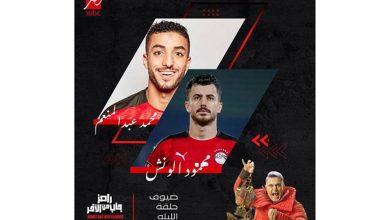 صورة رامز جلال يسخر من ملابس لاعب الأهلي محمد عبد المنعم”رامز جاب من الأخر”