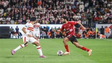 صورة مصدر باتحاد الكرة يكشف المرشح الأول لتحكيم مباراة الأهلي والزمالك