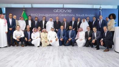 صورة «آبفي» تفتتح مكتبها الإقليمي في السعودية  أخبار السعودية