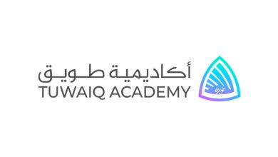 صورة “طويق” تحتفي بتخريج طلاب معسكرات “أكاديمية ميتافيرس” بالشراكة مع Meta