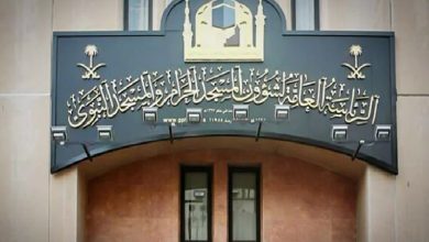صورة رئاسة الشؤون الدينية تفعل برنامج “الحقائب الرقمية”