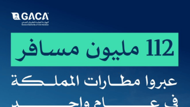 صورة 112 مليون مسافر و815 ألف رحلة.. أرقام قياسية للطيران المدني خلال 2023