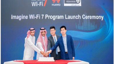 صورة بالتعاون مع جامعة الملك سعود.. هواوي تدشن مسابقة «Imagine WiFi 7» للتطبيقات المبتكرة