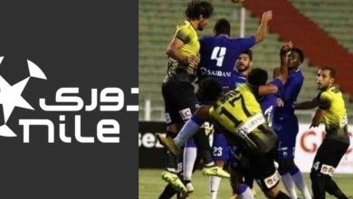 صورة الدوري المصري (20): المقاولون العرب يلاقي سموحة