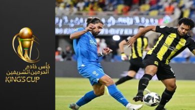 صورة الاتحاد والهلال في الجوهرة المشعة