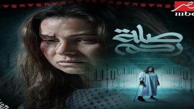 صورة يسرا اللوزي تكشف كواليس جديدة عن شخصيتها في مسلسل “صلة رحم”